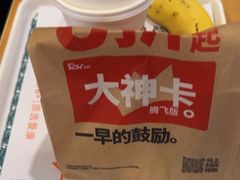 -爱康国宾体检中心(五角场万达广场分院)