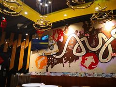 -艾薯夫妇Aysh(福田星河COCOPark店)