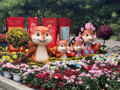 -北陵公园