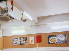 大堂-恒兴发茶店(水巷口店)