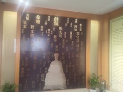 -王阳明故居