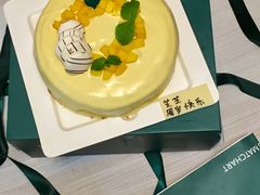 -36cake生日蛋糕·下午茶(南山店)