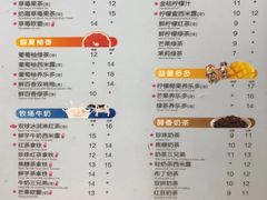 -暹罗广场