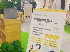 -皇城恒隆广场