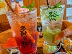 -烧鸟横丁(联发文创口岸店)