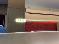 -九转小磨·非遗东北菜(群力店)