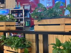 -八合里潮汕鲜牛肉火锅(深圳海岸城店)