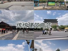 -前门大街