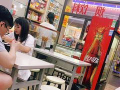 用餐区-大董锅贴(崇安寺店)