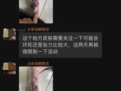-美联众合动物医院·24h转诊中心