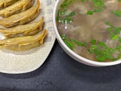 -清真蒋有记(老门东店)