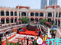 -佛罗伦萨小镇广佛名品奥特莱斯(疏港路店)