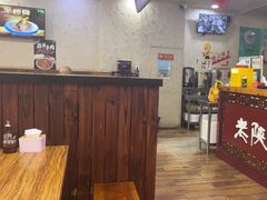-老陕兄弟(彩虹新城店)