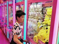 -BIG PINK大粉娃娃机主题馆(圆融星座店)