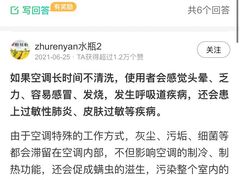 -幸邻食堂