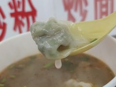 -老吴记水饺馆(前进五路店)