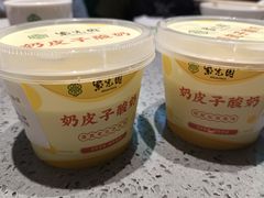 -紫光园烤鸭(前门大栅栏店)