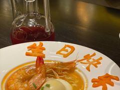 -甄御•海鲜新青岛菜(麦岛店)