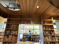 -PAGEONE(北京坊店)