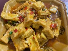 苗家豆腐-和福餐馆(西江古街店)