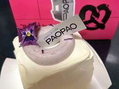 芋泥鲜奶蛋糕-PAOPAO Bakery&Café(港汇店)