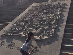 -原山国家森林公园