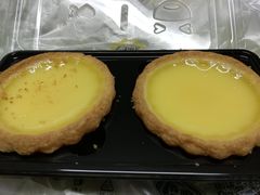 -芳叔(动漫星城店)