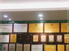 -紫光园(顺义店)