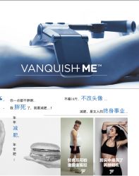 -明潪Selfology升维护理中心