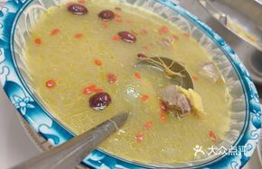 Deer Rib Soup Hot Pot