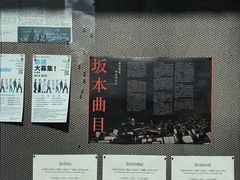 -百老汇电影中心(油麻地店)