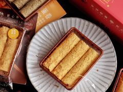 -皇玥(尖沙咀店)