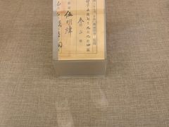 -中国铁道博物馆(正阳门馆)