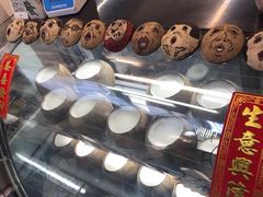 -椰爺爺·椰子冻砵仔糕