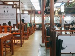 -寻乡迹· 湖南家宴(竹坑店)