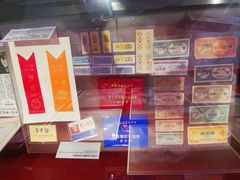 -张秉贵糖果专柜(北京市百货大楼店)