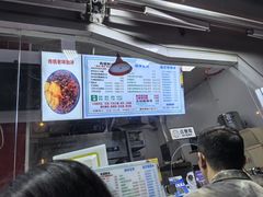 -小胖老味刨冰