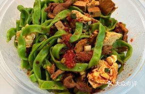 Hand-Kneaded Spinach Noodles
