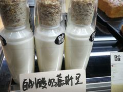 -YUMI芽米·法式烘焙·咖啡(文化宫店)