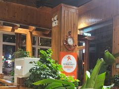 -草原塞蛮羊火锅城(港湾店)