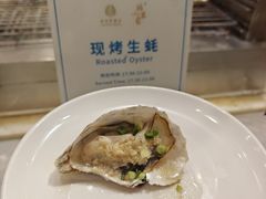 -威珀斯酒店·珀萃美食餐厅