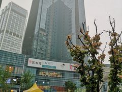 -大族广场Mall&More