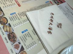 -光明邨大酒家(淮海路店)