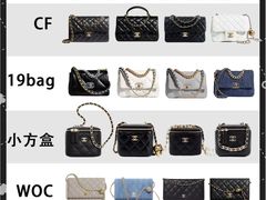 -奢收多·二手奢侈品回收中心(天河店)