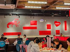 -熊记虾王·蓝龙虾(东晓南店)