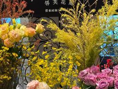 -深圳威尼斯英迪格酒店-邻芙花廊下午茶·NINFA GALLERY·蛋糕·咖啡
