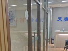 -阳光游泳培训(北苑店)