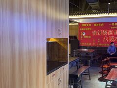 -井格·重庆火锅(王府井店)