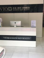 -MedSkinCare科技祛痘肌肤修护中心
