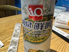 -牛八宝桂林米粉(八里庄店)